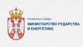 ИМАМО ДОВОЉНО РЕЗЕРВИ НАФТЕ И ДЕРИВАТА: Одржан састанак у Министарству рударства и енергетике