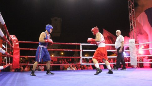 BESPLATNI TRENINZI U RAKOVICI: Prijave za boks, kik-boks i taebo do 1. jula