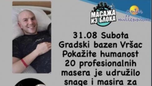 MASAŽA ZA STEFANA: Humanitarna akcija profesionalnih masera na Gradskom bazenu u Vršcu