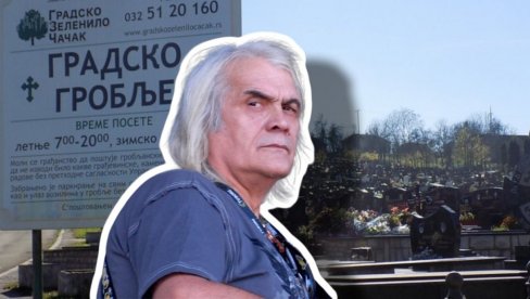 BORIN OPROŠTAJ U VEČNOST: Emotivna scena na groblju u Čačku - ukrštene dve gitare (FOTO)