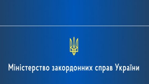 ПОЗИВ КИЈЕВА ПРЕДСТАВНИЦИМА УН И ЦРВЕНОГ КРСТА :  Потребна помоћ напорима цивилне заштите у руској Курској области