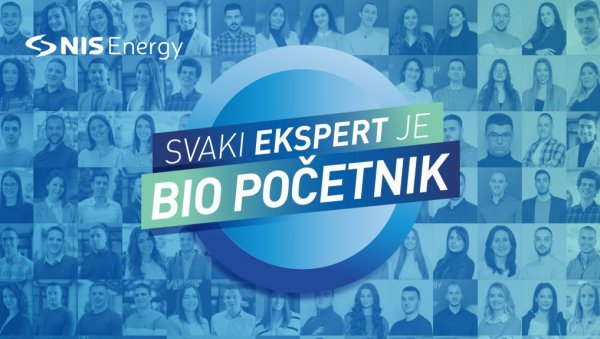 ПЕТА СЕЗОНА ПРОГРАМА „NIS ENERGY”: Компанија НИС пружа нову шансу младима без радног искуства