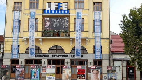 ZLATNA NIT ZA NAJBOLJU REŽIJU: Sedam regionalnih ostvarenja u glavnom takmičarskom programu filmskog festivala u Leskovcu