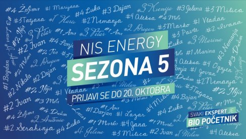 NOVA PRILIKA ZA MLADE U NIS-U: Peta sezona programa „NIS ENERGY”