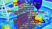 О УМЕТНОСТИ И УМЕТНИЦИМА: Дом културе Грачаница у сарадњи са Удружењем грађана организује филмски фестивал