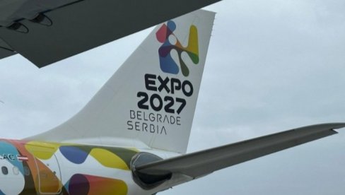 SUTRA PREZENTACIJA ZAKONA O POSEBNIM POSTUPCIMA RADI REALIZACIJE IZLOŽBE EKSPO: Oglasilo se Ministarstvo finansija