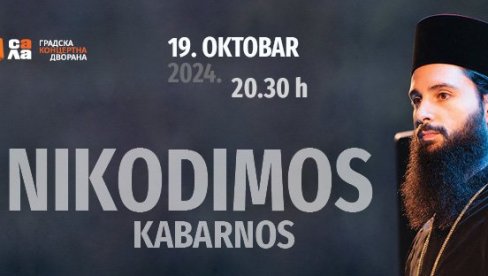 SLAVUJ VIZANTIJSKE MUZIKE: Teolog Nikodimos Kabarnos prirediće jedinstven  koncert u Novom Sadu