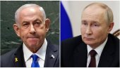 TAJNI DOGOVOR IRANA I IZRAELA UZ POSREDOVANJE RUSIJE: Sve krenulo nakon Trampove poruke Putinu da se prvo pozabavi Ukrajinom