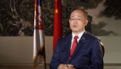 ЛИ МИНГ: Кина и Србија челични пријатељи и истински партнери