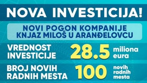 СВЕЧАНО ОТВАРАЊЕ НОВОГ ПРОИЗВОДНОГ ПОГОНА КЊАЗ МИЛОШ: Присуствоваће и председник Србије Вучић