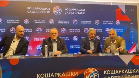 PRENOS: Vanredna konferencija za štampu Košarkaškog saveza Srbije povodom Svetislava Pešića! (VIDEO)