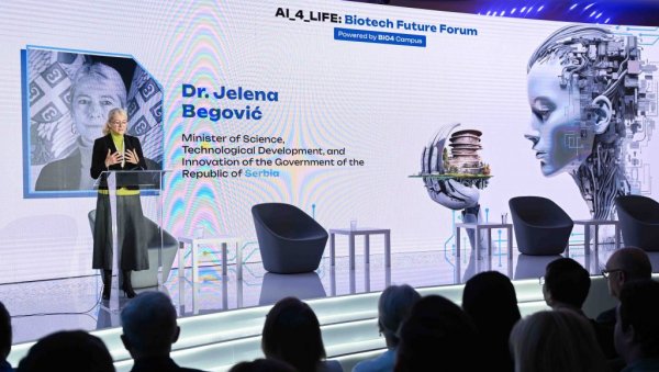 ОТВОРЕНА МЕЂУНАРОДНА КОНФЕРЕНЦИЈА AI_4_LIFE: Biotech Future Forum