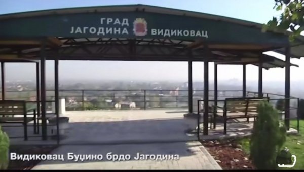 ПАНОРАМА ЗА ПАМЋЕЊЕ: У насељу Буџино брдо у Јагодини изграђен видиковац са фантастичним погледом