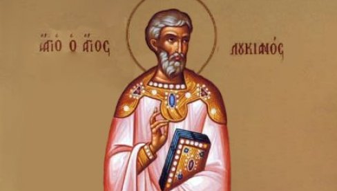 I SUTRA JE VELIKI PRAZNIK I POSTI SE: Praznujemo sveca koji podseća da činimo dobro drugimo, a zabranjuje ovo I SUTRA JE VELIKI PRAZNIK I POSTI SE: Praznujemo sveca koji podseća da činimo dobro drugimo, a zabranjuje ovo