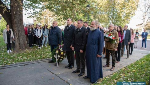 ПРВИ НА ТЕРИТОРИЈИ ВОЈВОДИНЕ: У Зрењанину обележено 106 година од оснивања Српског народног одбора у Великом Бечкереку (ФОТО)