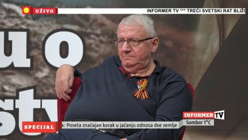 ШЕШЕЉ: Мислим да Легија зна ко је организатор атентата на Ђинђића