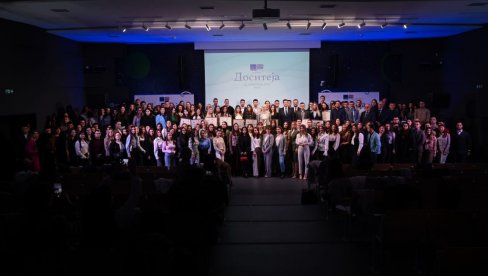 ПРОДУЖЕН РОК: Пријаве се подносе до 31. децембра