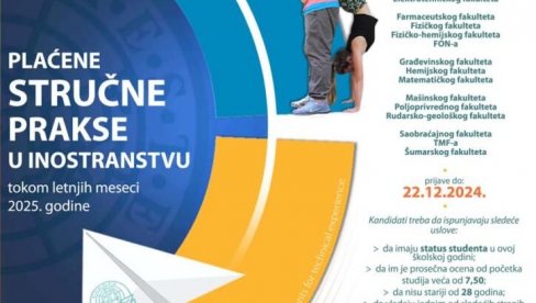 PLAĆENA STRUČNA PRAKSA U INOSTANSTVU: Razmena studenata tehničkih fakulteta, računarstva i prirodnih nauka