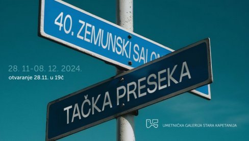 ZEMUN- TAČKA PRESEKA: Tradiconalni salon 40. put u Umetničkoj galeriji Stara kapetanija