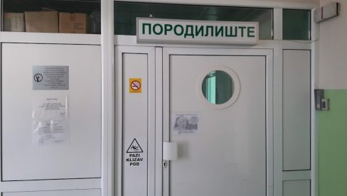 ЗАКАСНЕЛИ ЦАРСКИ РЕЗ КРИВ ЗА СМРТ БЕБЕ? Нишлије подносе кривичну пријаву против лекара ГАК