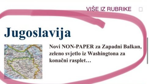 NEGIRA POSTOJANJE DRŽAVE: Na sajtu Gruhonjićevog separatističkog portala nema ni S od Srbije! (FOTO)