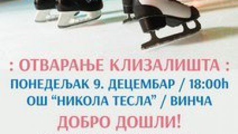 КЛИЗАЛИШТЕ У ДВОРИШТУ ШКОЛЕ: Уживање на леду за становнике Винче