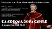 СА КОСОВА ЗВЕЗДА СВИЋЕ:  Концертно вече Љубе Мансијевића у Руском дому у Београду