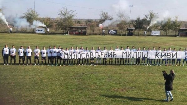 ДА СЕ ОСТВАРИ САН: Потисје покренуло хуманитарну акцију