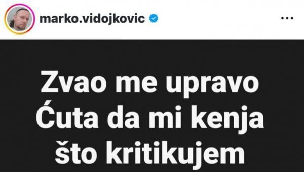 ВИДОЈКОВИЋ СЕ ПОЖАЛИО НА ЋУТУ: Назвао ме је зато што сам критивао опозицију (ФОТО)