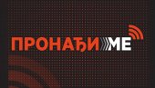 УНАПРЕЂЕЊЕ СИСТЕМА „ПРОНАЂИ МЕ”: Информације о нестанку деце добијаћемо и путем Вајбера