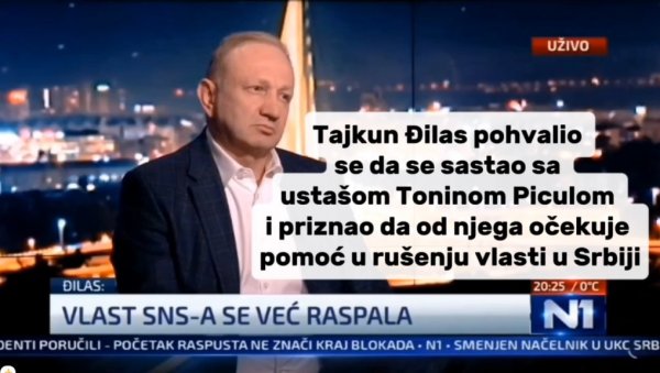 ЂИЛАС КУЈЕ ПЛАН СА ПИЦУЛОМ: Тражи помоћ од усташе, желе да доведу странце да сруше Вучића и уређују Србију (ВИДЕО)