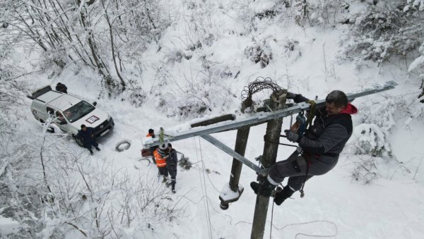 МАЊИ ЈАНУАРСКИ РАЧУНИ: Поједини грађани имаће бенефиције при плаћању струје