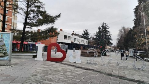 MASOVNA TUČA U BUJANOVCU: Maloletnik izboo devetnaestogodišnjaka - Određen mu pritvor MASOVNA TUČA U BUJANOVCU: Maloletnik izboo devetnaestogodišnjaka - Određen mu pritvor