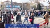 STUDENTI: Pipci hrvatskih obaveštajnih službi - prvi deo (VIDEO)