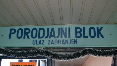 VUKAŠIN OBRADOVAO BAŠAIDCE I KIKINĐANE:  U kikindskoj bolnici rođena prva beba u Novoj godini