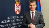 АРНО ГУЈОН: Пицула покушава да објасни да ми морамо да следимо пут рата, а заборавио је да помене да на Ким Срби живе у гету