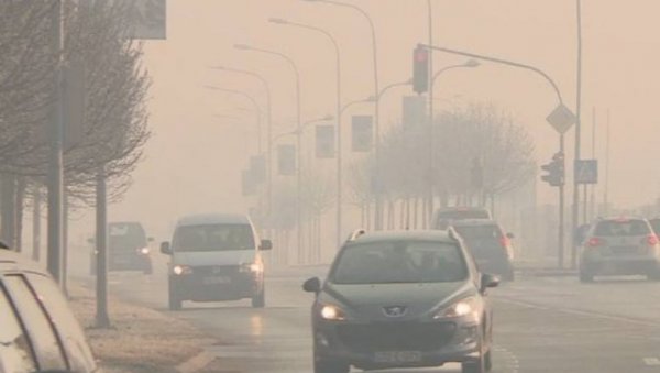 ИСТРАЖИВАЊЕ ПОКАЗАЛО: Ово је најзагађенија земља у 2025. години