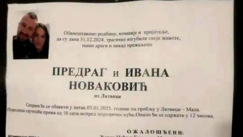 ДВЕ ДЕВОЈЧИЦЕ ОСТАДОШЕ БЕЗ ОЦА И МАЈКЕ: На ариљском гробљу у Латвици сахрањени Иване (37)  и Предраг (40) Новаковић