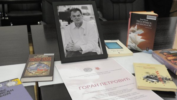 У УЖЕМ ИЗБОРУ ПЕТ РУКОПИСА: Уручење награде „Горан Петровић“ 28. јануара