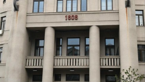 МАЛВЕРЗАЦИЈЕ БЛОКАДЕРЕ-ФОТЕЉАША НА ПРАВНОМ ФАКУЛТЕТУ: Вучићу, не дај банди паре!