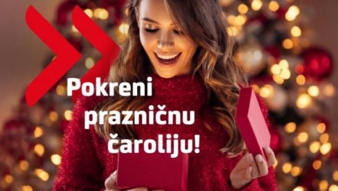 OSTVARITE SVOJE ŽELJE SADA, PLAĆAJTE KASNIJE: Pokreni prazničnu čaroliju uz Mastercard Flexia karticu