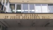 ВАКЦИНАЦИЈА ПРОТИВ ХПВ ВИРУСА: Имунизација у Дому здравља Нови Сад