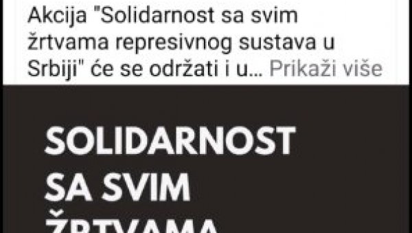 ХРВАТСКИ НВО СЕКТОР ПОДРЖАО БЛОКАТОРЕ: Најавили окупљање, директно се мешају у унутрашња питања Србије (ФОТО)