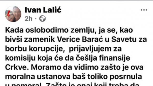 ХОЋЕ И ЦРКВУ ДА НАМ УНИШТЕ: Бивши заменик Верице Бараћ ударио на светињу - Хоће да чешља финасије СПЦ (ФОТО)