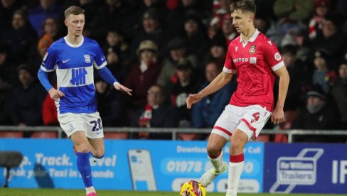 НАШИ ПРЕДЛОЗИ: Тип - тикет за понедељак