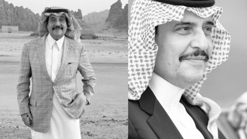 PREMINUO PRINC MUHAMED BIN FAHD AL SAUD:  Preselio se na milost Svemogućeg Boga