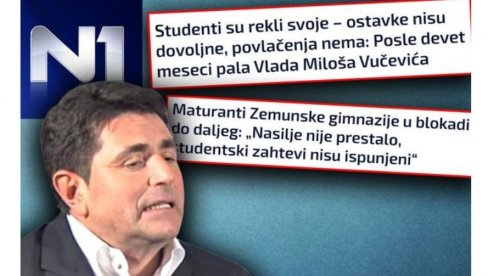 ШОЛАКОВИ МЕДИЈИ ПРОЛОНГИРАЈУ БЛОКАДЕ: Бране објаву да су сви захтеви испуњени - професори профитирају на грбачи студената