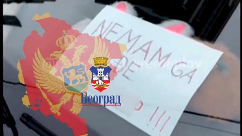 NEMAM GA ĐE: Crnogorac ostavio poruku Beograđanima i nepropisno parkirao auto (FOTO)