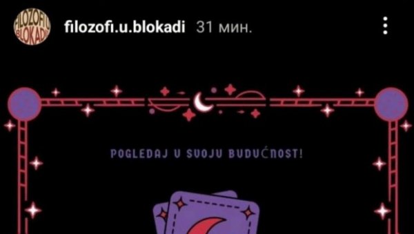 БИЗАРНО: Филозофи у блокаду најављују гледање у тарот и шољу од кафе (ФОТО)