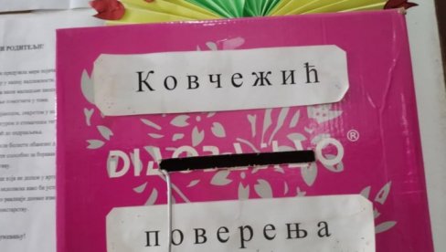 ОРИГИНАЛАН НАЧИН ЗА РЕШАВАЊЕ ПРОБЛЕМА: Ковчежић поверења